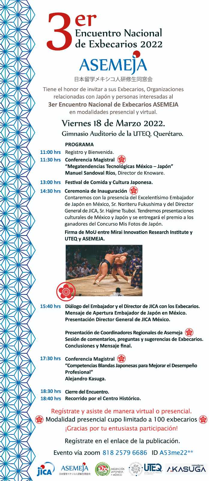 Programa_3encuentroExbecarios_V12_Regiones_MoU_conLIGA