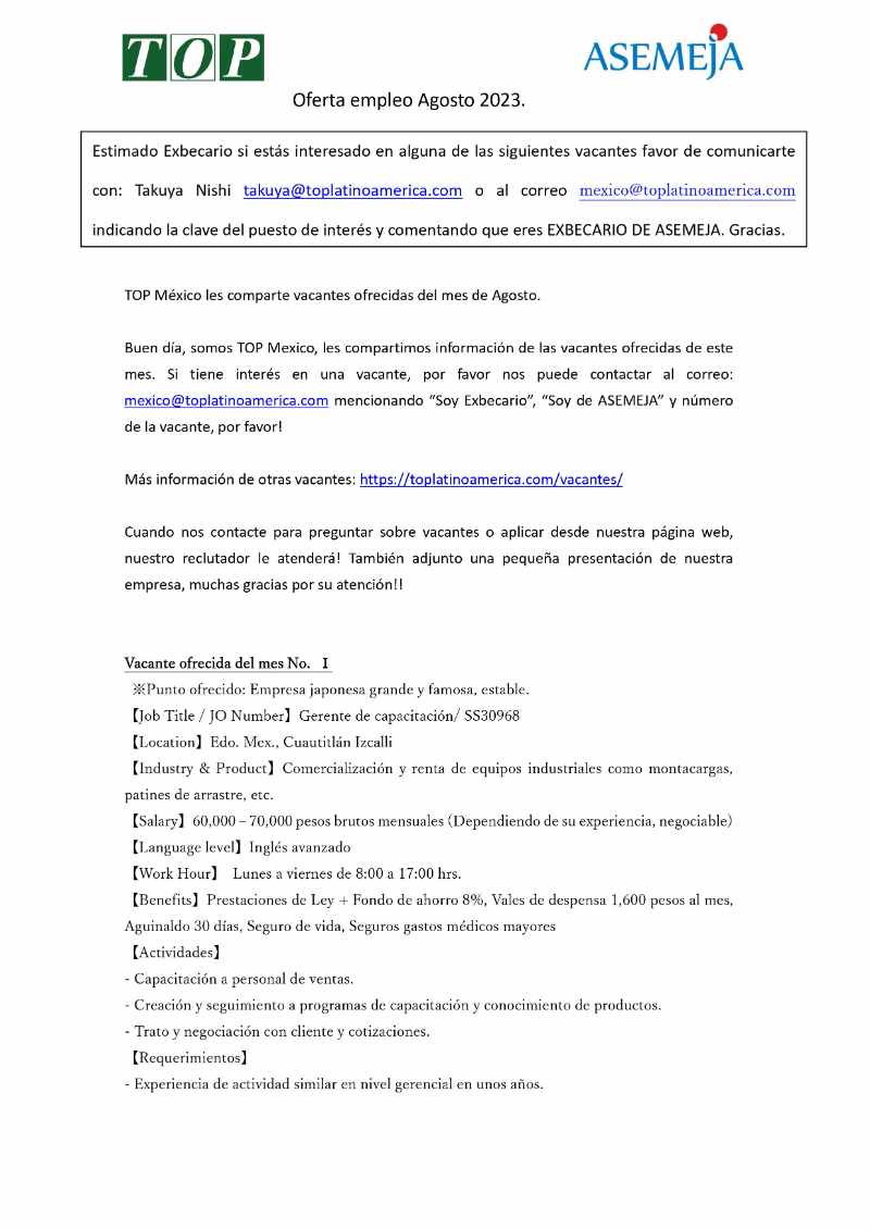 Oferta de Empleo de Agosto 2023