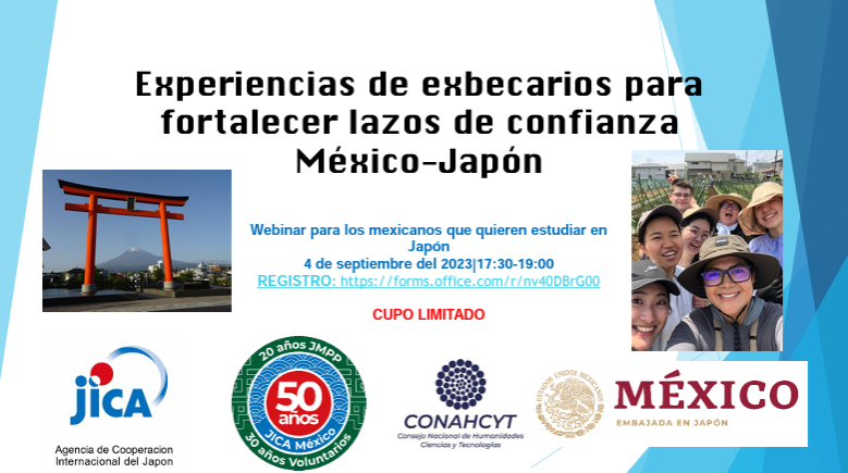 Webinar para mexicanos que quieran estudiar en Japón